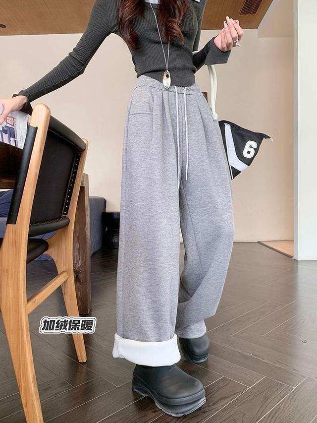 Drawstring Waist Plain Wide Leg Sweatpants Product Image