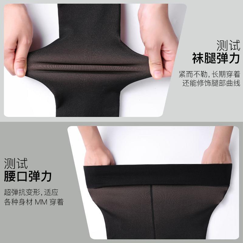 Plain Tights Product Image