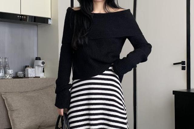 High Rise Striped A-Line Maxi Skirt Product Image