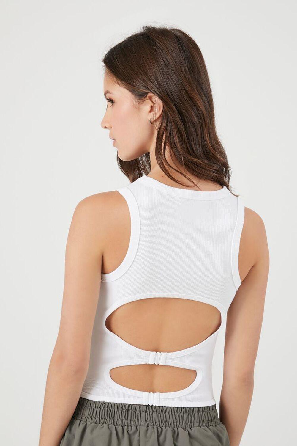 Cutout Ribbed Knit Tank Top | Forever 21 Product Image