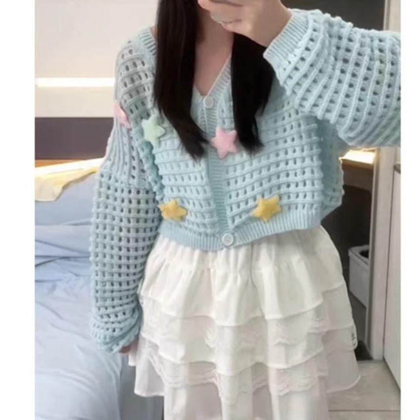 V-Neck Star Plain Perforated Button-Up Cardigan Product Image