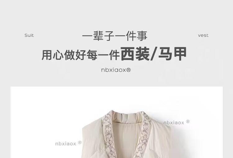 V-Neck Embroidered Quilted Button Vest Product Image