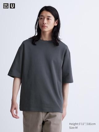 Mens U Airism Cotton Oversized Crew Neck Half-Sleeve T-Shirt Gray 3XL UNIQLO US Product Image