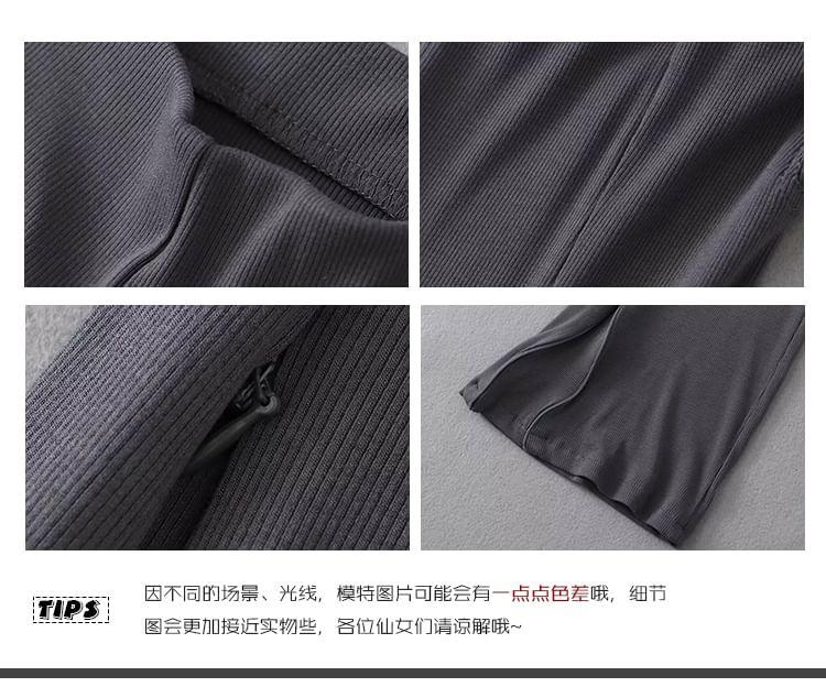 Low-Waist Flared Sweatpants Product Image