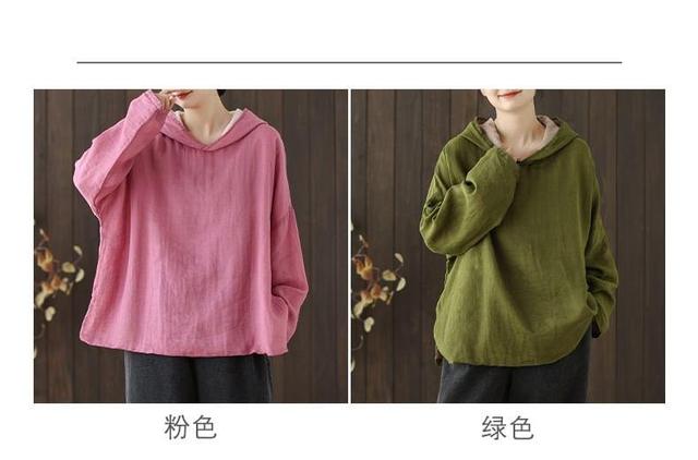 Long-Sleeve Plain Hooded T-Shirt Product Image