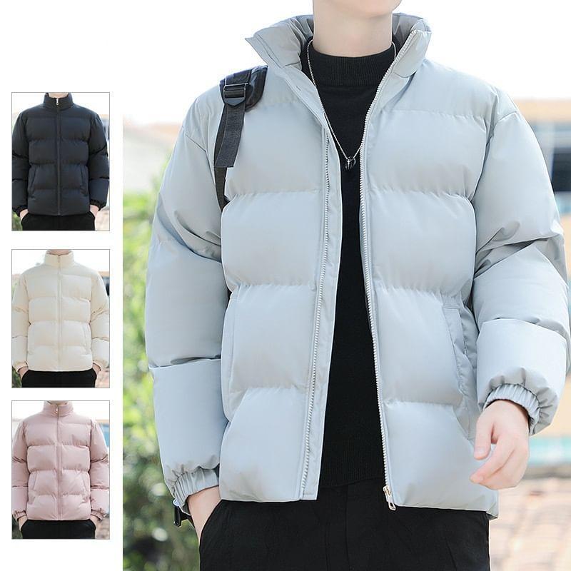 Stand Collar Plain Zip-Up Puffer Jacket Product Image