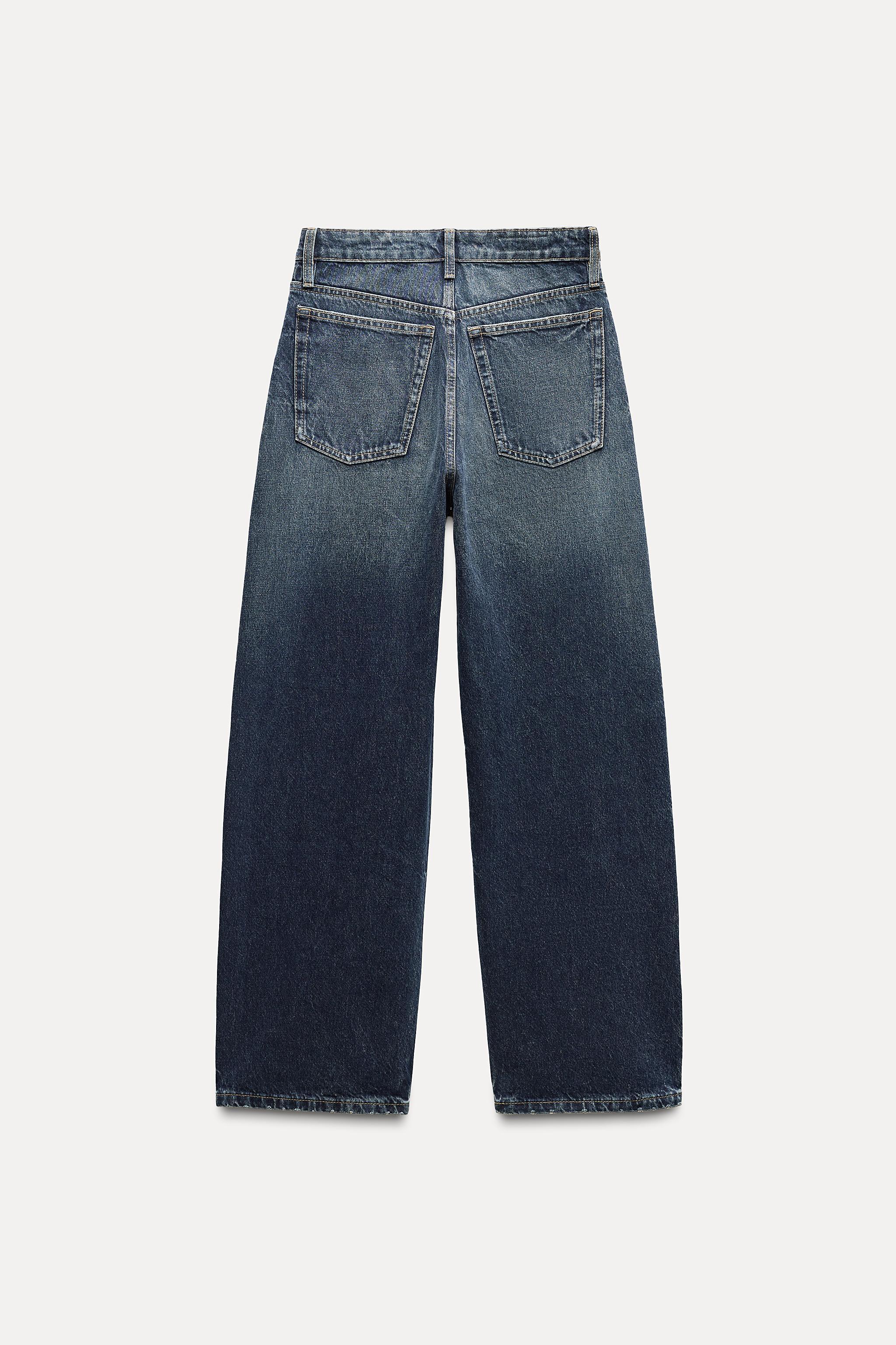 OVERSIZE TRF RELAXED JEANS WITH A HIGH WAIST Product Image