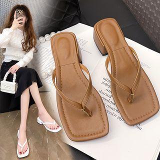 Chunky Heel Flip-Flops product image