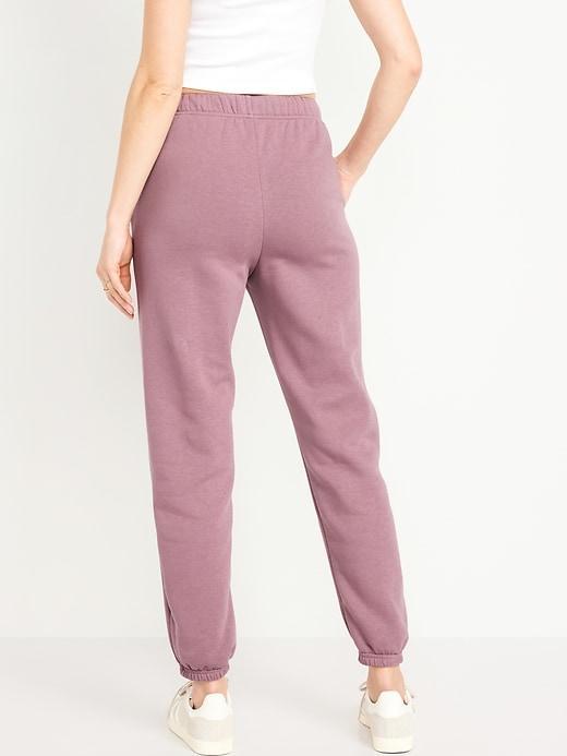 Extra High-Waisted Logo Sweatpants Product Image