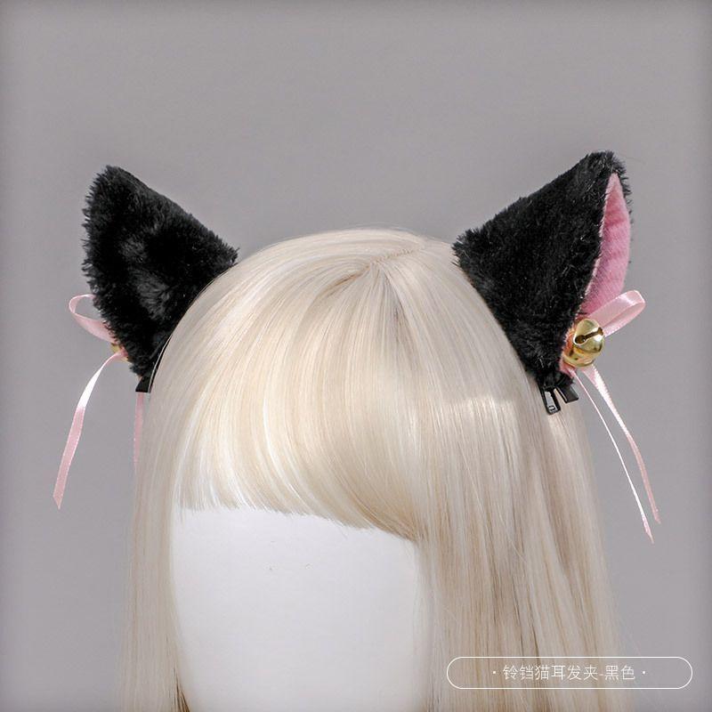 Fluffy Cat Ear Hair Clip Product Image