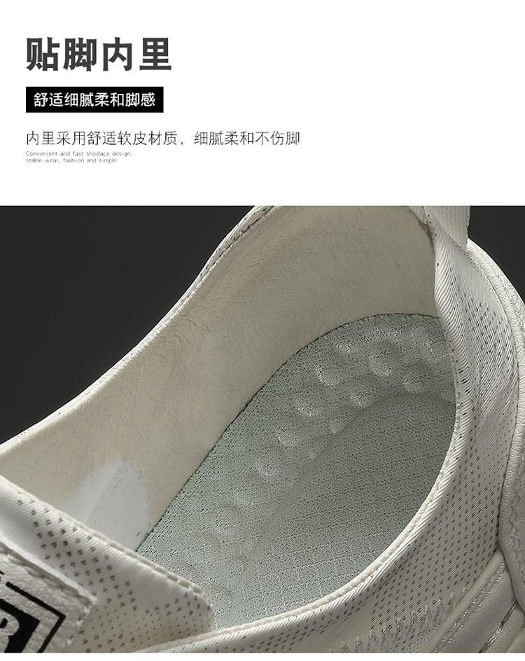 Lettering Lace-Up Platform Sneakers Product Image