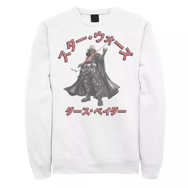 Mens Star Wars Visions Kanji Vader Reach Graphic Fleece Product Image