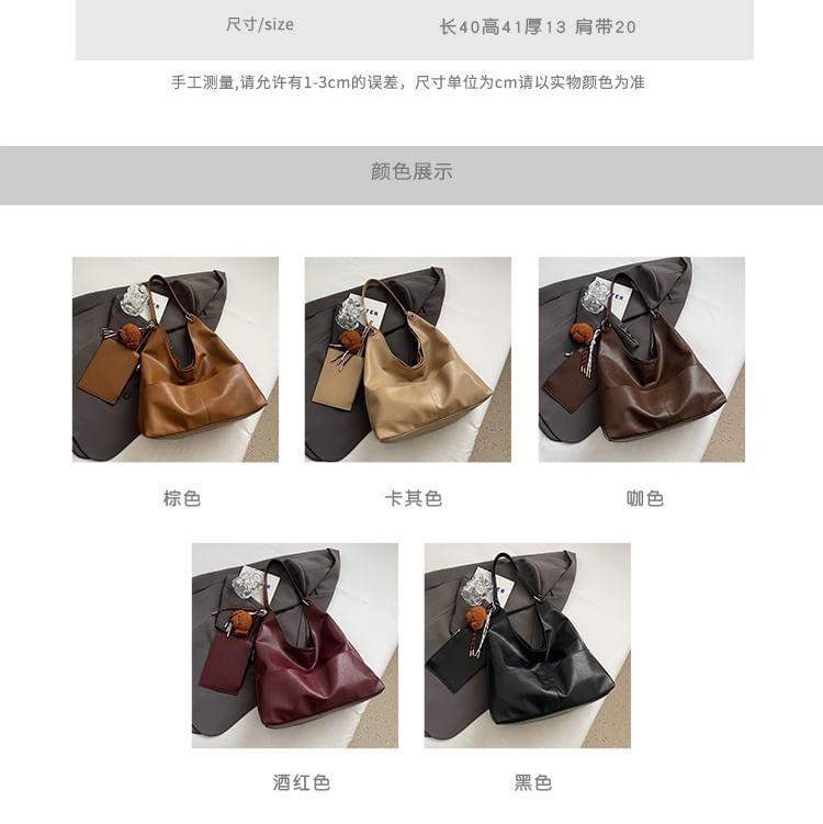 Faux Leather Tote Bag Product Image