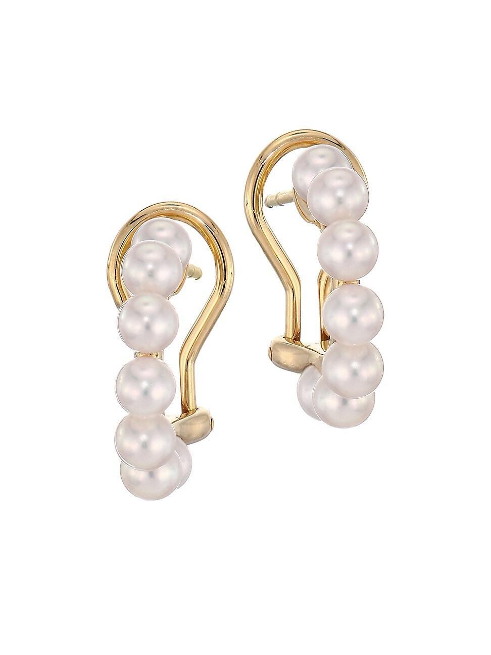 8MM White Cultured Akoya Pearl & 18K Yellow Gold Drop Earrings Product Image