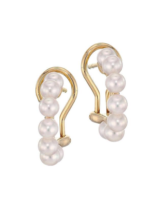 8MM White Cultured Akoya Pearl & 18K Yellow Gold Drop Earrings Product Image