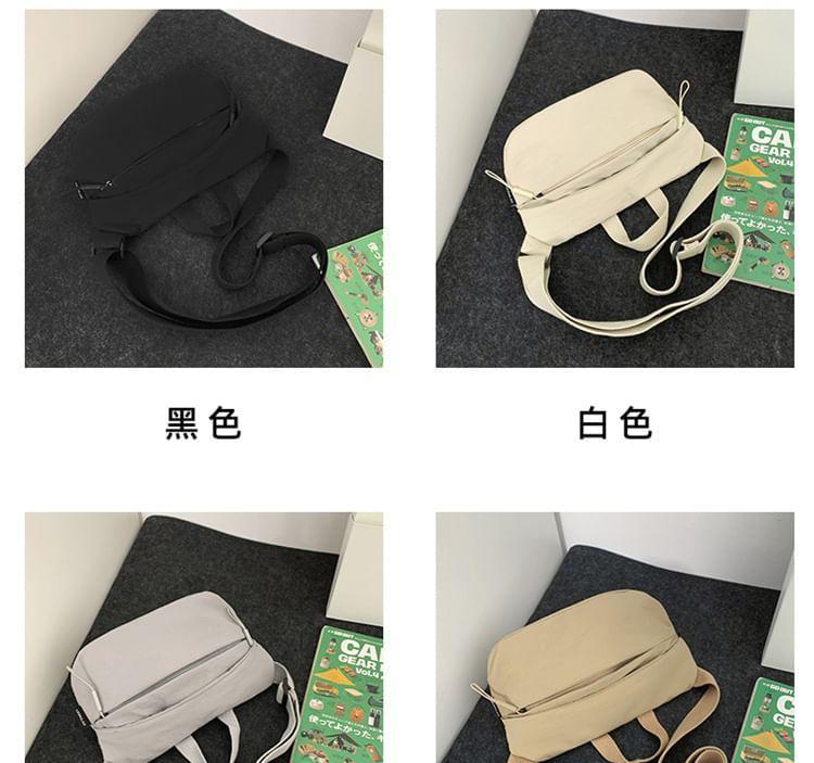 Plain Nylon Belt Bag Product Image