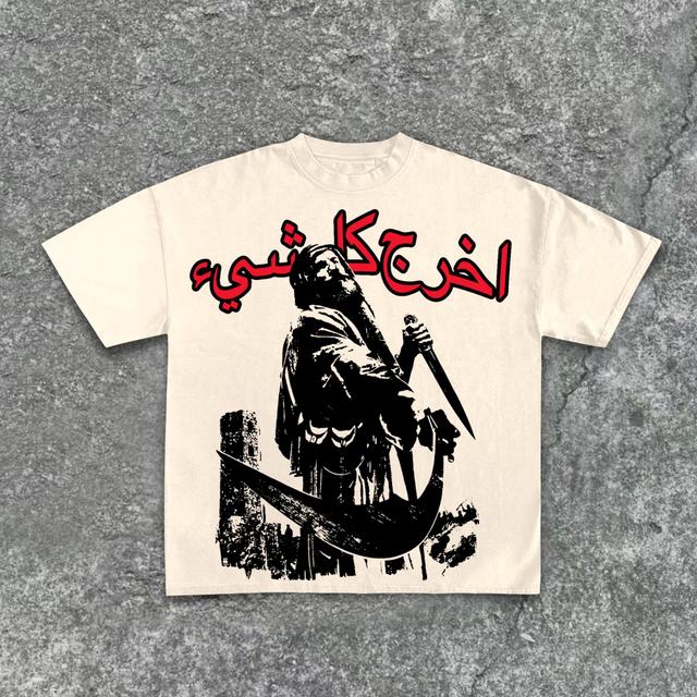 Arabic Perception Insight Graphic Print Cotton T-Shirt Product Image