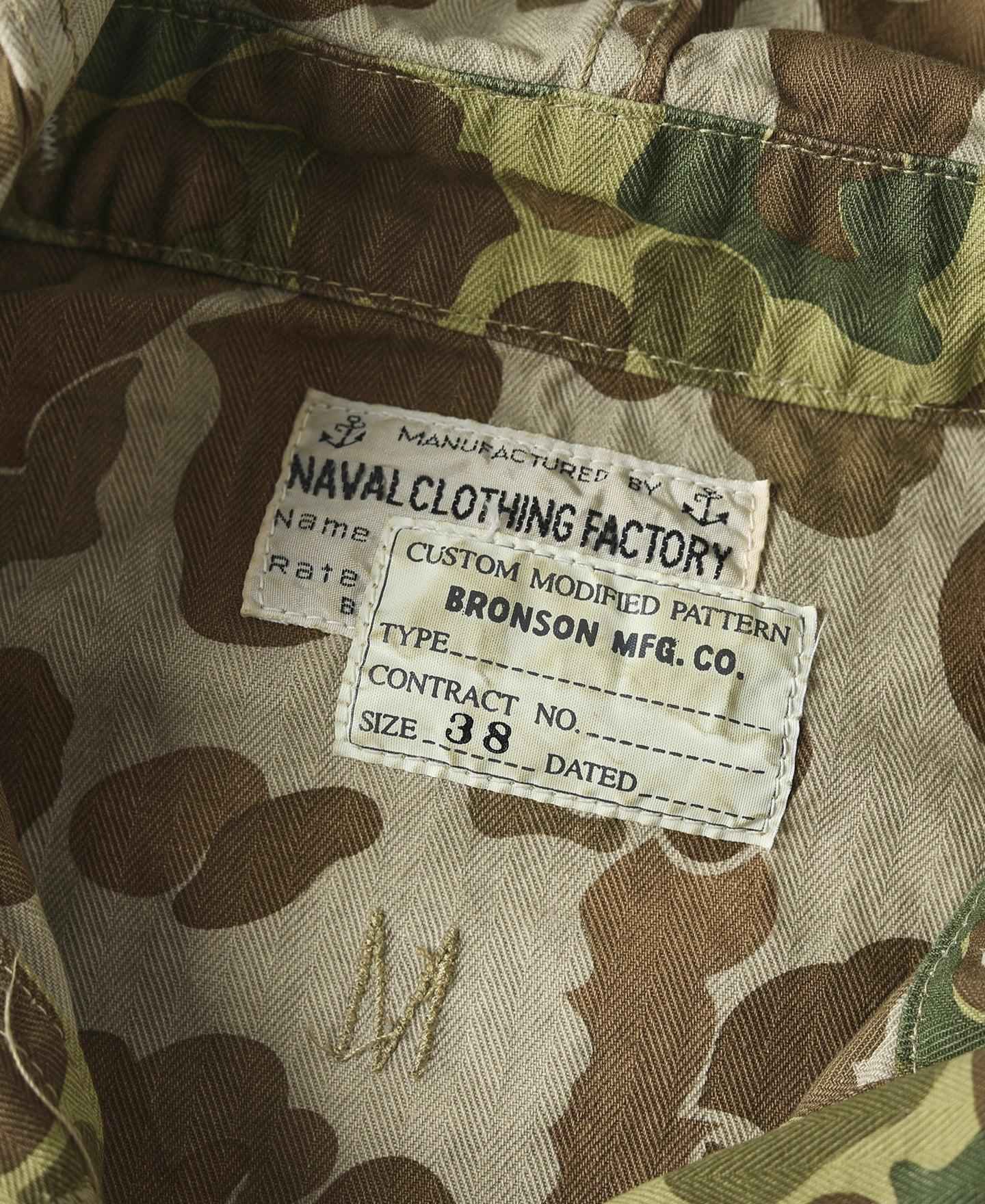 USMC HBT Duck Camo Dungaree Gunner Smock (Modified) Product Image