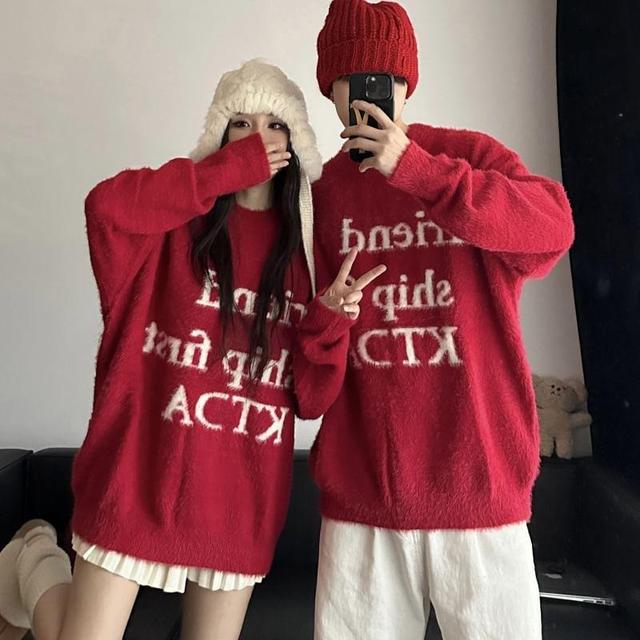 Couple Matching Round Neck Lettering Sweater Product Image