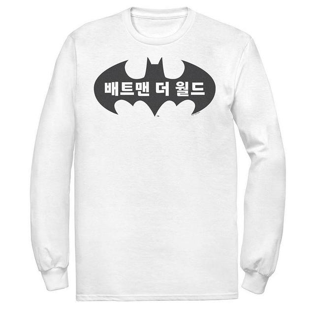 Mens Batman:The World South Korea Bat Logo Tee Product Image