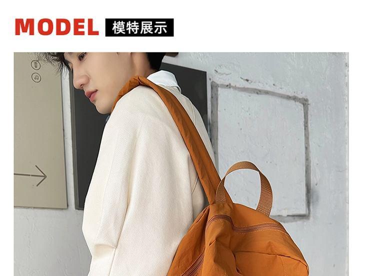 Plain Drawstring Nylon Backpack Product Image