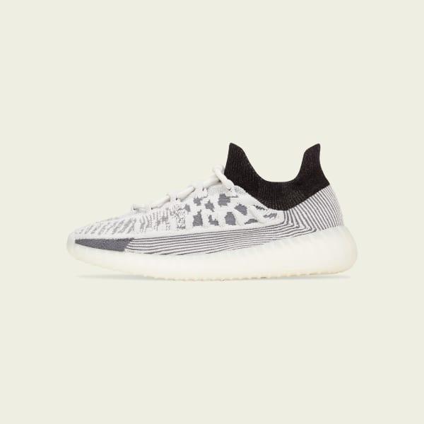 YZY 350 V2 CMPCT Product Image