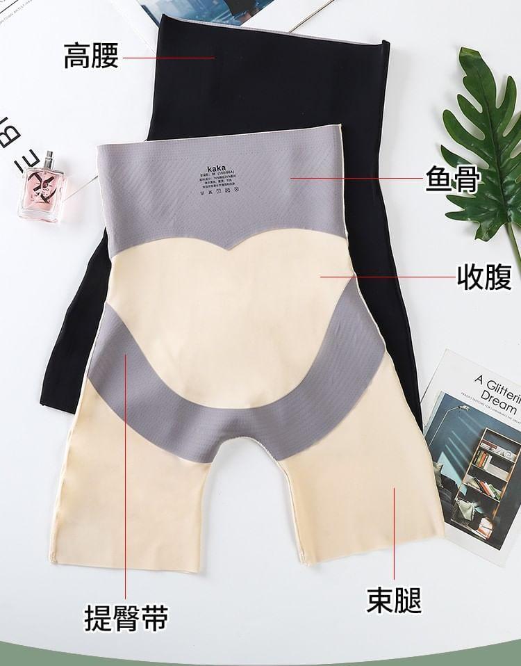 High Waist Two Tone Undershorts Product Image