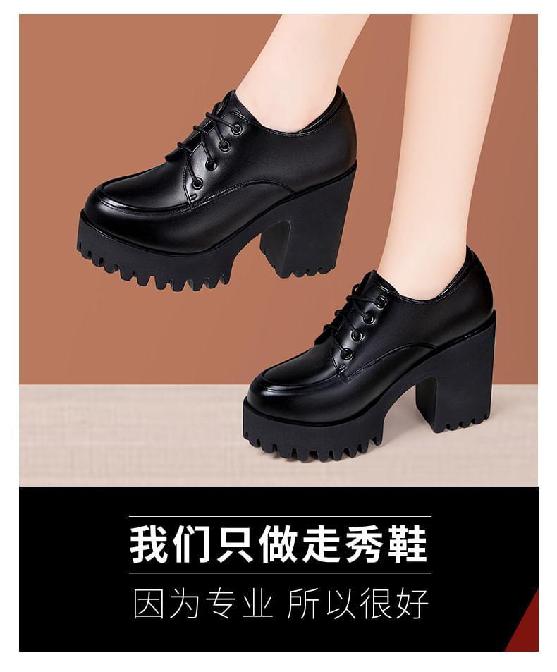 Block Heel Faux Leather Lace-Up Shoes (Various Designs) Product Image