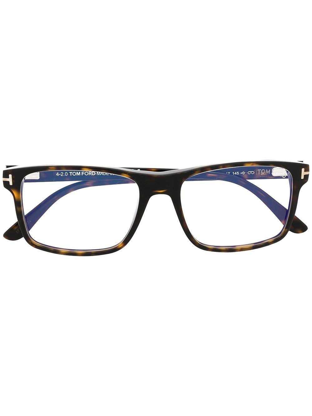 TOM FORD Magnetic Blue-block Rectangular Glasses In Brown product image