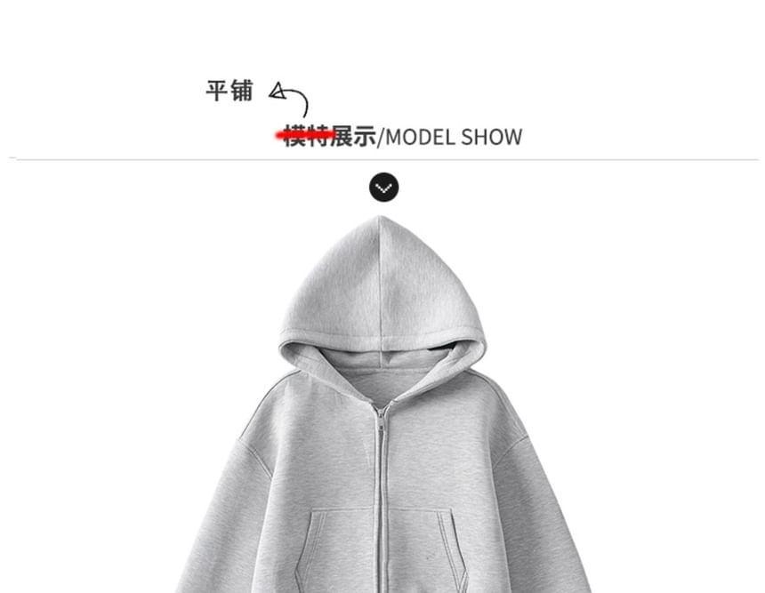 Cropped Full-Zip Hooded Pullover Jacket Product Image