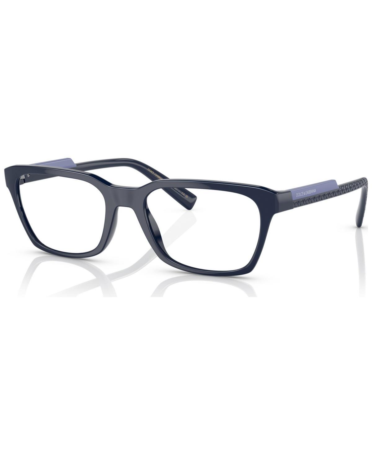 Dolce & Gabbana Mens Rectangle Eyeglasses, DG508855-o - Tobacco Product Image