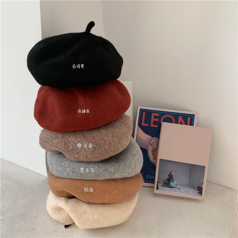 Plain Beret product image