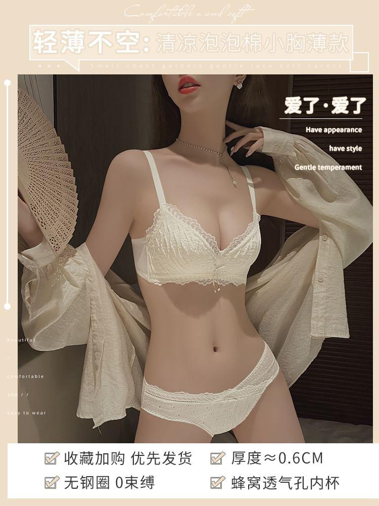 Bow Lace Wireless Push Up Bra / Panty / Set Product Image