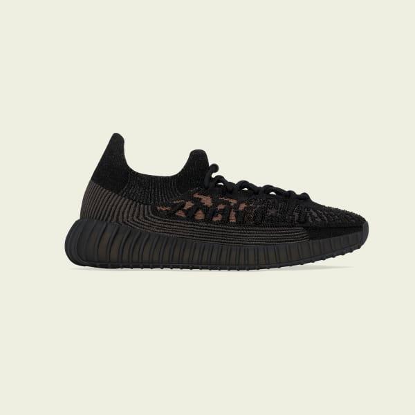 YZY 350 V2 CMPCT Product Image