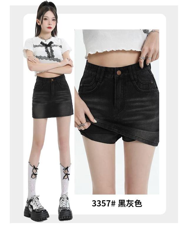 Mid Waist Denim Mini Skirt Product Image