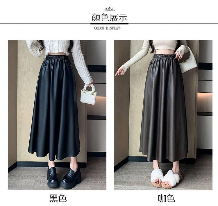 High Rise Plain Faux Leather Maxi A-Line Skirt Product Image