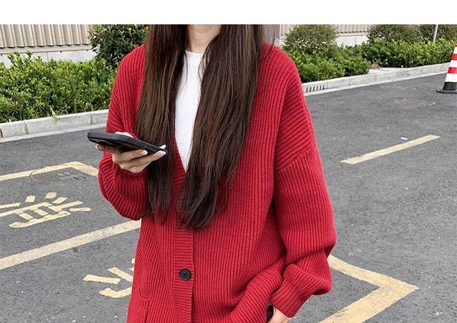 V-Neck Ribbed Cardigan Product Image