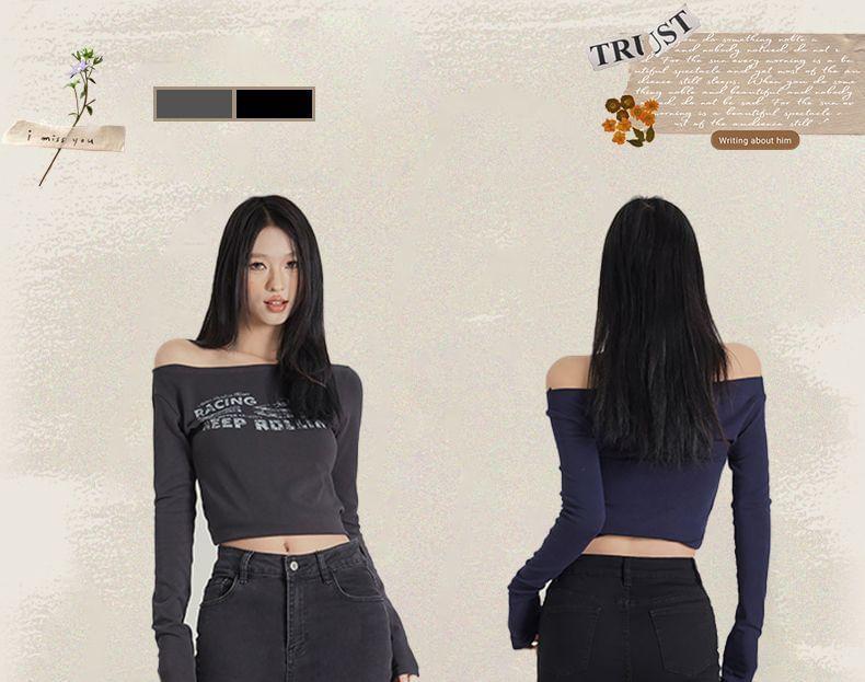 Low Waist Flared Jeans (Various Designs) Product Image