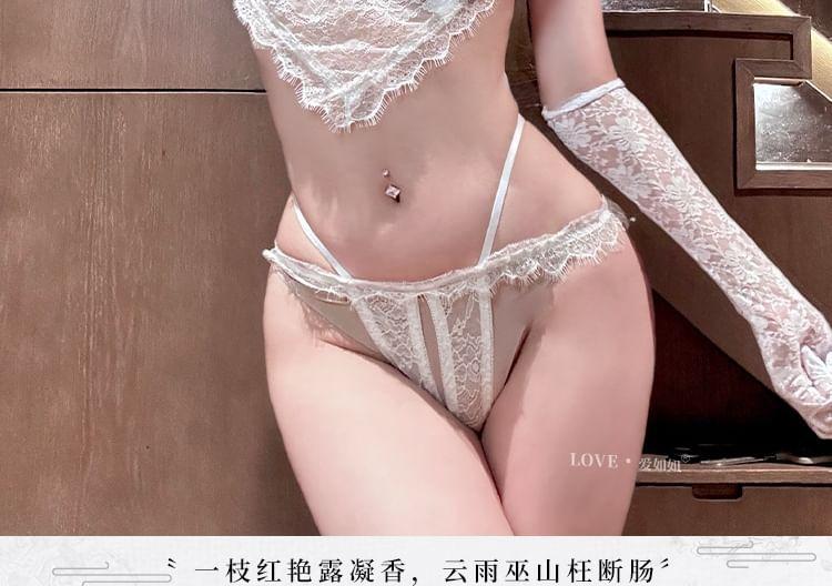 Set: Halter Plain Panel Lace Camisole + Thong Product Image