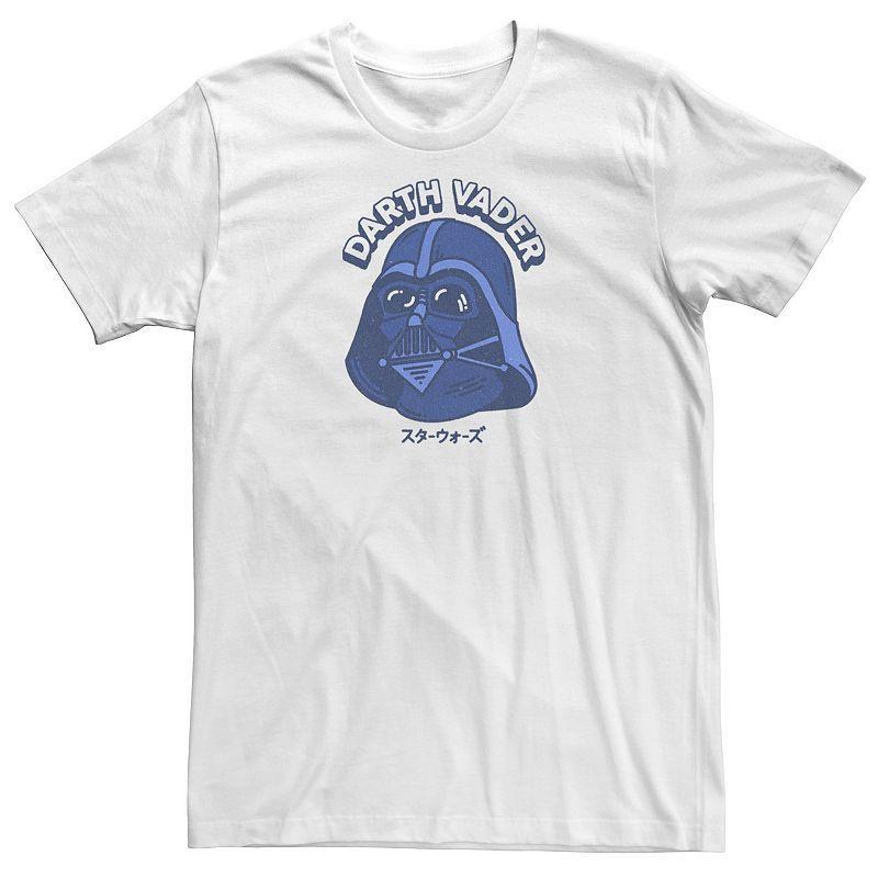 Mens Star Wars Darth Vader Helmet Kanji Portrait Tee Product Image