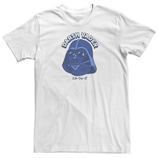 Mens Star Wars Darth Vader Helmet Kanji Portrait Tee Product Image