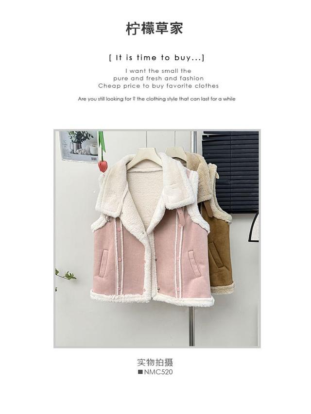 Fleece-Lined Faux-Suede Vest Jacket Product Image