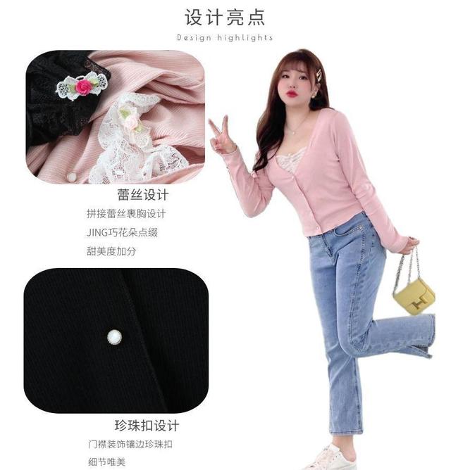 Long-Sleeve Square Neck Button Mock Two Piece Panel Lace T-Shirt Product Image