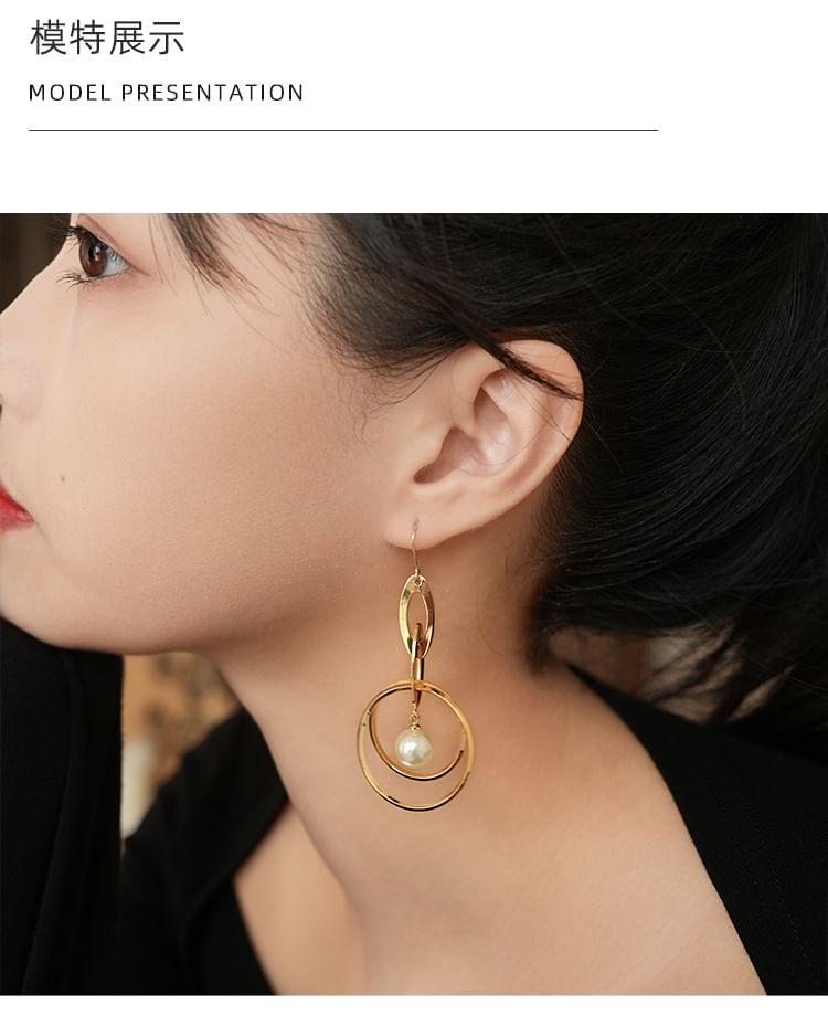 Faux Pearl Hoop Drop Hook Earring Product Image