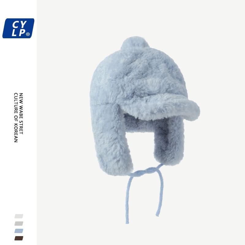 Plain Pom Pom Fluffy Trapper Hat product image