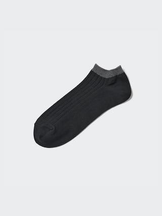 Mens Ribbed Short Socks US8-US11 UNIQLO US Product Image