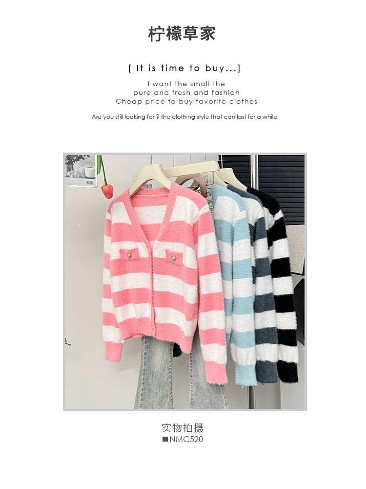 Striped Fluffy V-Neck Cardigan Product Image