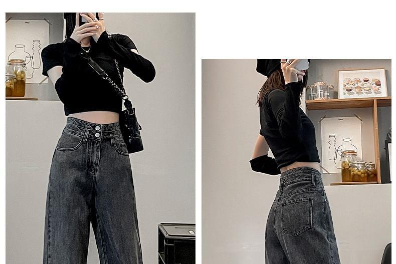 High Waist Straight Leg Jeans (Various Designs) Product Image