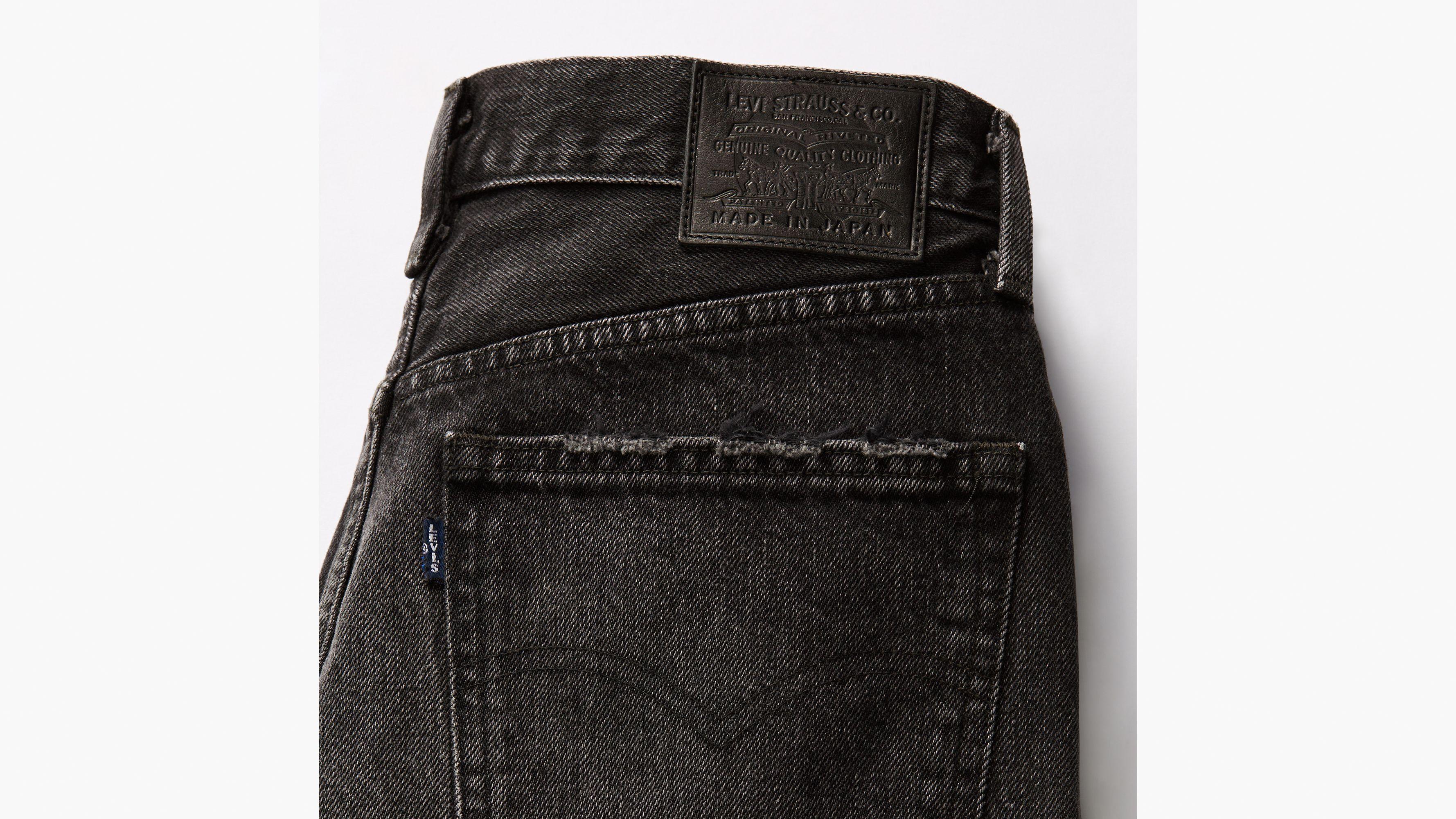 Made in Japan Barrel Women's Jeans Product Image