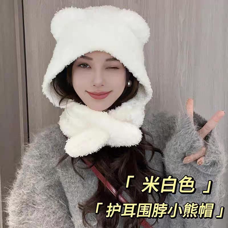 Plain Bear Ear Hooded Scarf Product Image